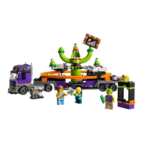 LEGO Городской Пластиковые Конструкторы