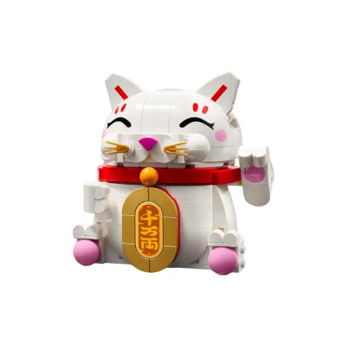 LEGO Happy Cat Набор конструктора 280 шт. 40813