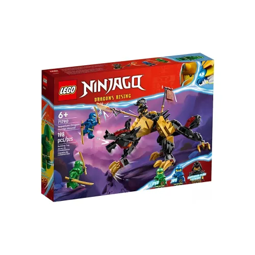 LEGO Ninjago JAY Walker Lloyd Empire Hunter Hound Пластиковые конструкторы 198 шт. 71790