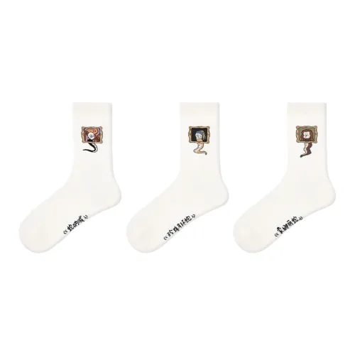 Vine Color Носки Crew Унисекс 3 упаковки Famous Painting Знак Змеи