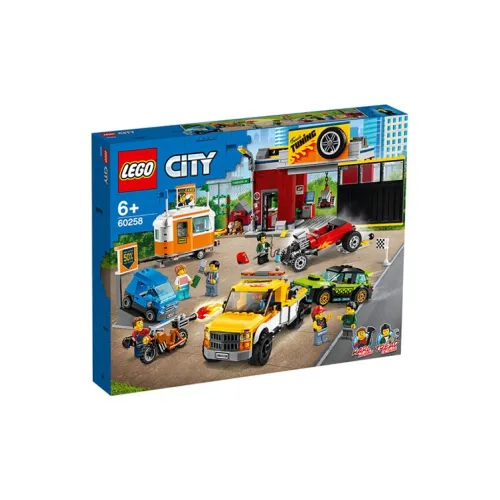 LEGO Городской Пластиковые Конструкторы