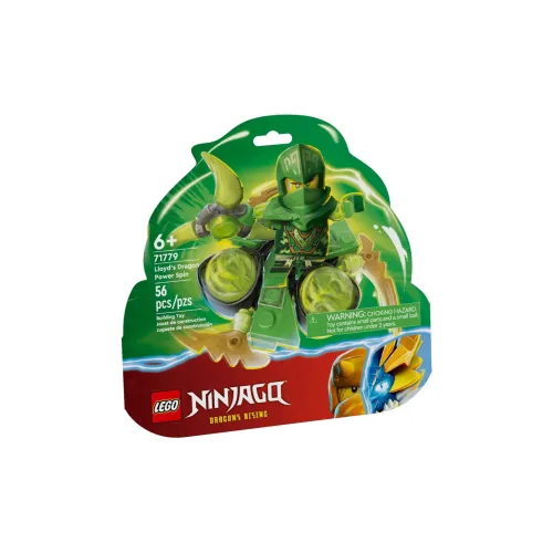 LEGO Phantom Ninja Collection Lloyd's Дракон Пава Призрачный Вращающийся Конструктор 56 шт. 71779