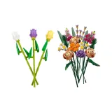 Букет+Тюльпан, Комбо Наборы Инструментов