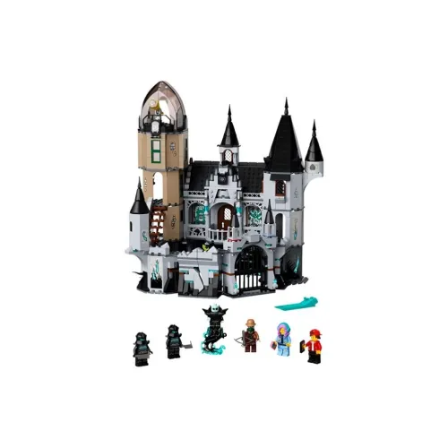 LEGO Hidden Side HiddenSide Collection Таинственный Замок Конструкторы 1035 шт. 6 фигур 70437