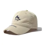 Хаки