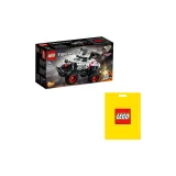 Мут Трак + Сумка для покупок (Случайный материал)