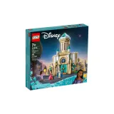 Манифико Король'С Замок