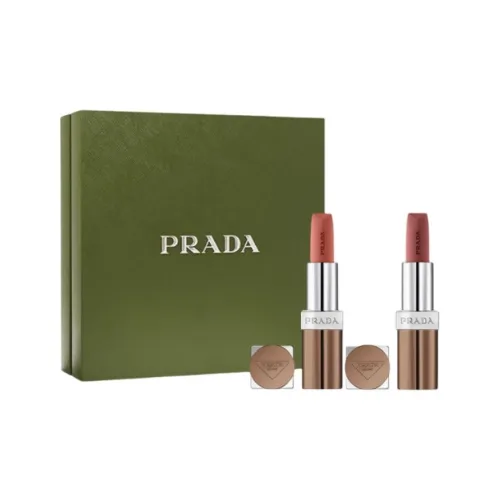 PRADA Не Кокос Зеленый Ограниченный Двойной Отделение Красная Коробка Матовый Естественный Тон 3,8г+3,8г