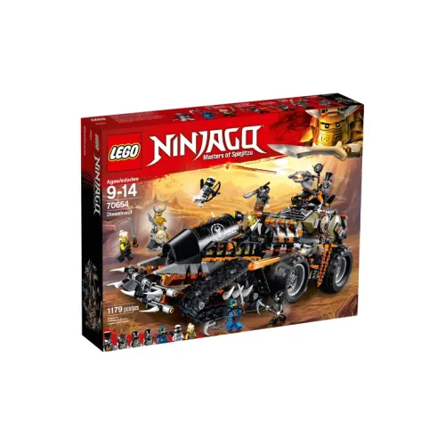 LEGO Phantom Ninja Collection Тяжелый Грузовик для Ловли Дракона Конструкторы 1001 2000 70654