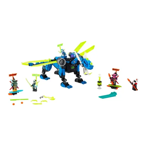 LEGO Ninjago Пластиковые конструкторы