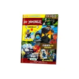 Эпизод 46 Ниндзяго®