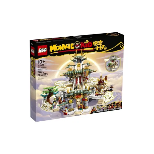 LEGO Little Monkey King Collection Great CHAOS В Небесном Дворцовый Конструкторы 2433 шт. 80039