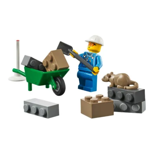 LEGO Городской Пластиковые Конструкторы