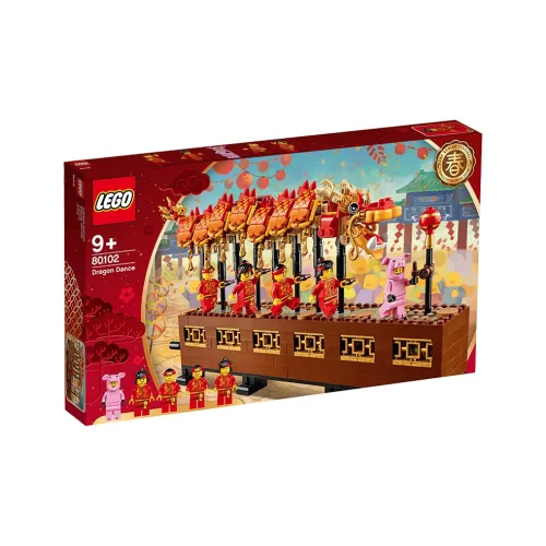 LEGO Новогодние пластиковые конструкторы