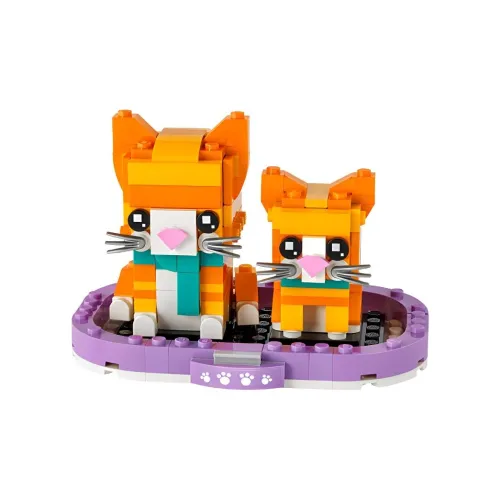 LEGO Brickheadz Желтый Тигр Наборы 269 шт. 40480