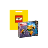 Ракета Енот Spaceship + Сумка для покупок (Материал случайный)