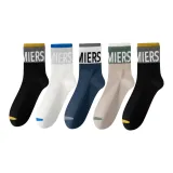 Хаки + Синий + Белый + Черный *2