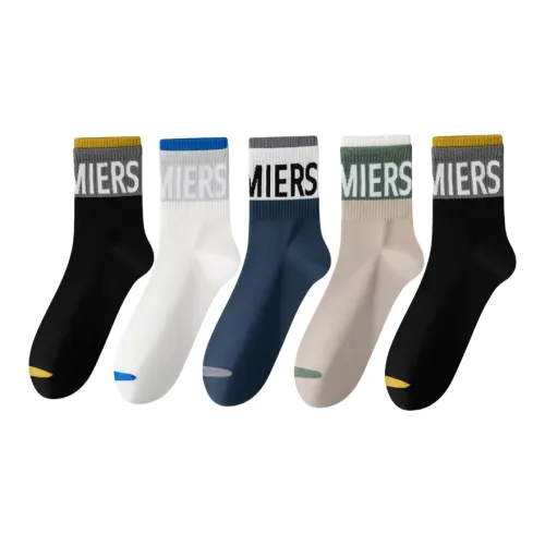 Lan Miao Баскетбольные носки Мужские упаковка из 5 пар