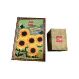 Подсолнух Коробка - Новая версия Коробка