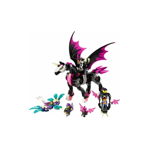 LEGO Dream City Hunter Пластиковые конструкторы