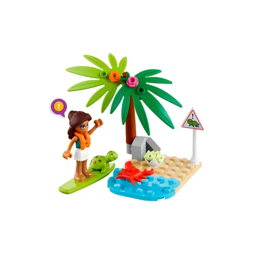 LEGO Good Friend Пластиковые конструкторы