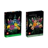 Букет+Floral, Комбо Наборы Инструментов