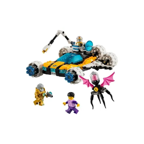 LEGO Dream City Hunter Пластиковые конструкторы