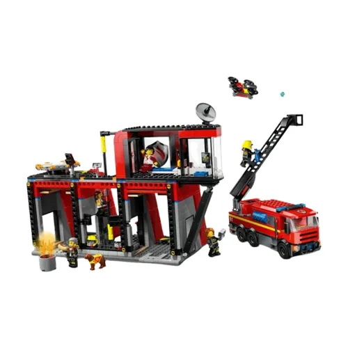 LEGO Городской Пластиковые Конструкторы