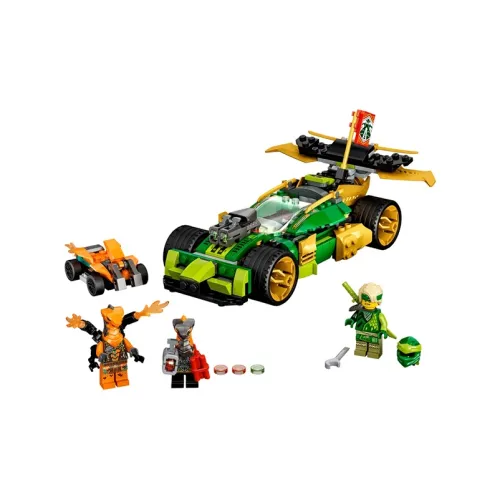 LEGO Ninjago Пластиковые конструкторы