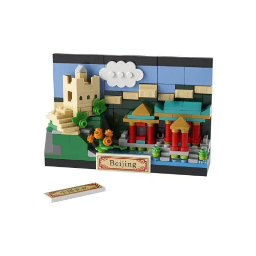 LEGO Creator Beijing 3D Эффект Открытка Конструктор 208 шт. 40654