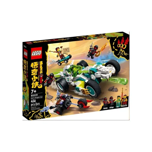 LEGO Goku Kid Пластиковые конструкторы