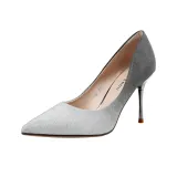 Серебристый