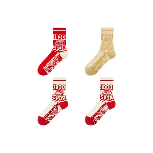 VEIDOORN Носки до колена унисекс упаковка из 4 пар