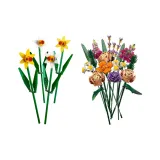 Букет + Нарцисс, Комбо Наборы Инструментов