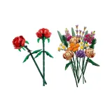 Букет + Розовый, Комбо Наборы Инструментов