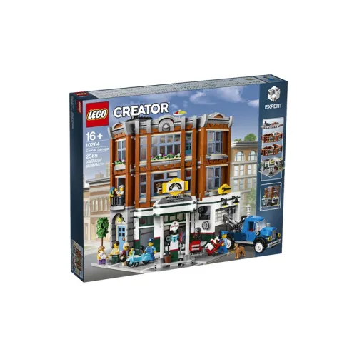 LEGO Creator 3 в 1 Угловой Автомобильный Ремонт SHOP Конструкторы 2569 шт. 10264