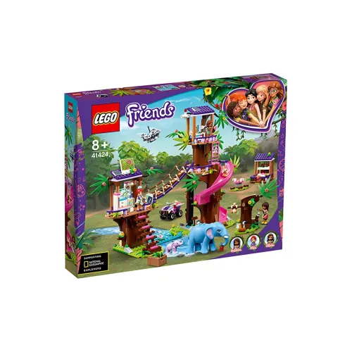 LEGO Good Friend Пластиковые конструкторы