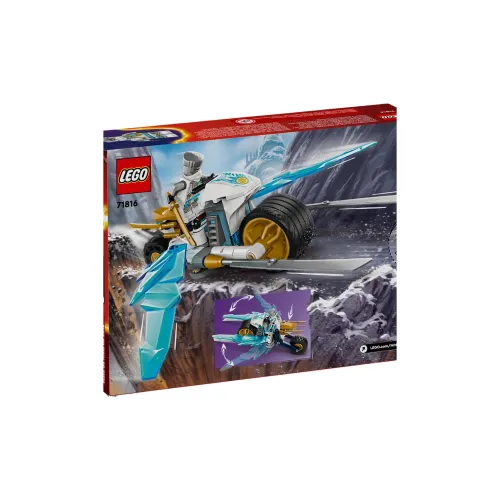 LEGO Ninjago Зхан Иней Воз Конструкторы 84 шт. 71816