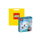 Анна и Эльза's Вращающийся Дворцовый + LEGO Желтая Сумка для покупок (Материал Случайный)