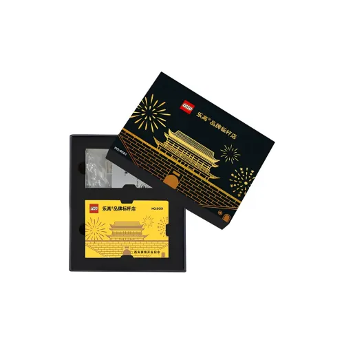 Лего Xi'AN Бренд Флагманский магазин Церемония открытия Планшет Камень Конструкторы 0-300 шт Lego 2312 0001