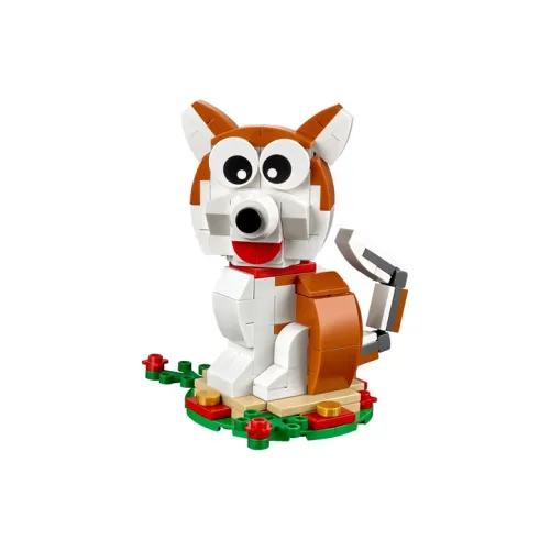 LEGO Zodiac Collection Пластиковые конструкторы