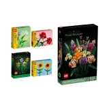 Букет + Нарцисс + Тюльпан + Подсолнух + Розовый, Комбо Наборы Инструментов