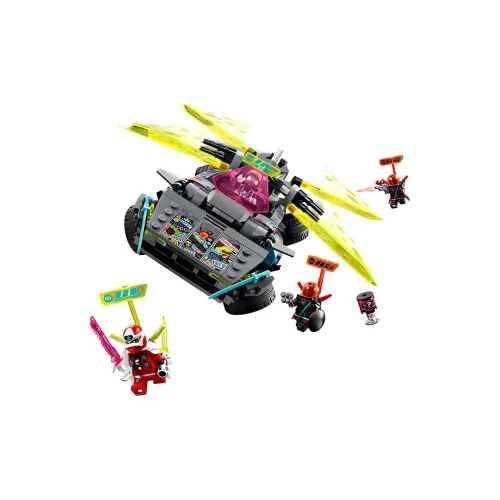 LEGO Ninjago Пластиковые конструкторы