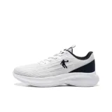 Светло-серый / Джордан-белый