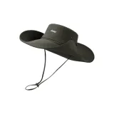 Бамбук зеленый