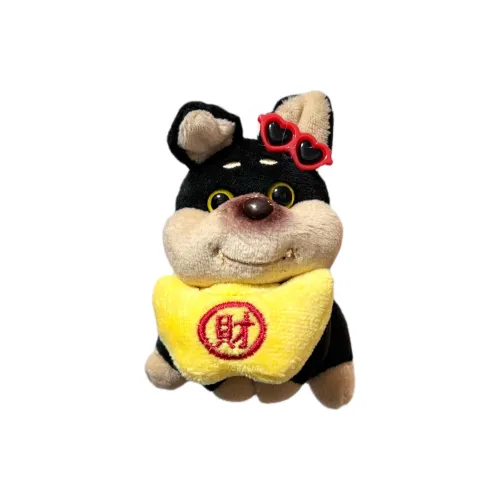 ROUERXIONG Празднование Пчелка Собака Подвеска Куклы Плюшевая кукла 11 см Рекомендуемый рост