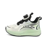 Мамбо зеленый