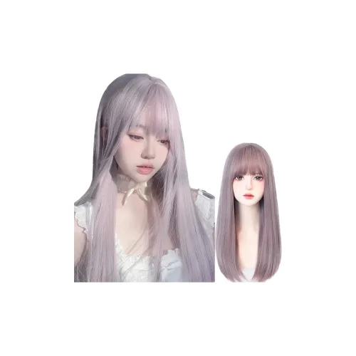 FYOSEE Перука для женских волос COS Длинные прямые волосы Полная голова COVER Розовый Девушка Группа Сладкий стиль Серо-фиолетовый