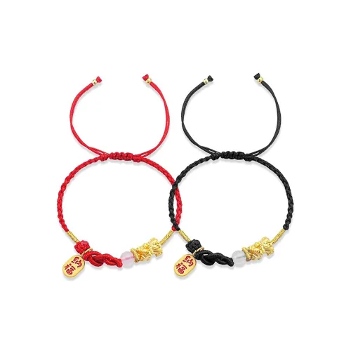 MAGICPOLE Сплав Ткань Браслет с шнурком из агата унисекс черный красный