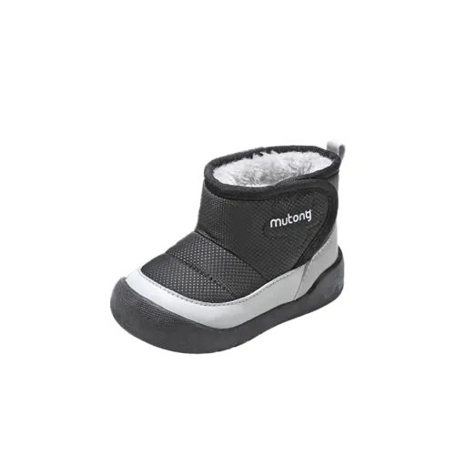Shepherd Slip-resistant Thermal High-Top Обувь для малышей Infant и Toddler